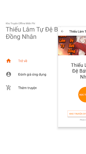 Thiếu Lâm Tự Đệ Bát Đồng Nhân Screen 2
