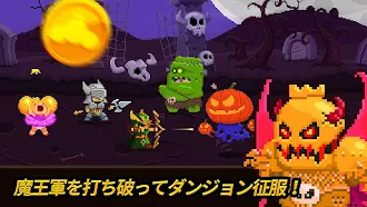 Game screenshot コインプリンセス! apk download