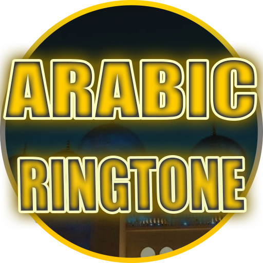 Arabic Ringtones App logo