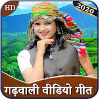 Garhwali Song - kumouni,Himachali,Pahari video