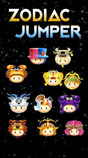 Android application Zodiac Jumper screenshort