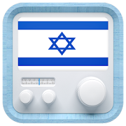 Radio Israel - AM FM Online