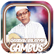 Qasidah Gambus Balasyik - Androidアプリ