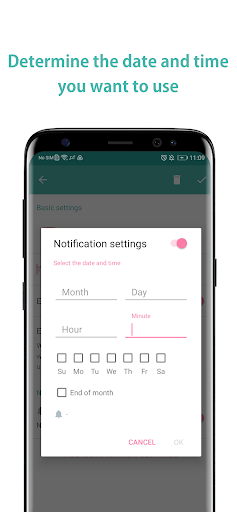 AppsReminder Screen 2