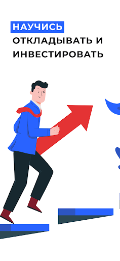 Finsber - финансы и инвестиции