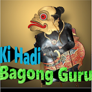 Top 37 Music & Audio Apps Like Bagong Dadi Guru | Wayang Kulit Ki Hadi - Best Alternatives