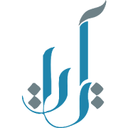 Ayat 2 - Al Quran Android App