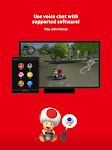 screenshot of Nintendo Switch Online