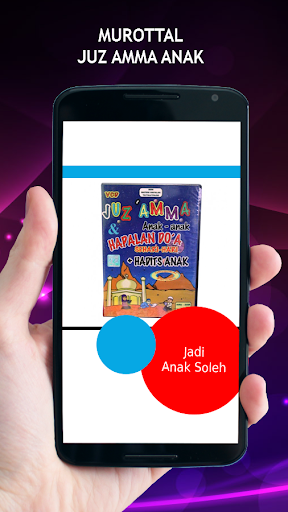 Murottal Juz Amma Anak Muslim