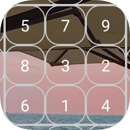 Icon image sudoku