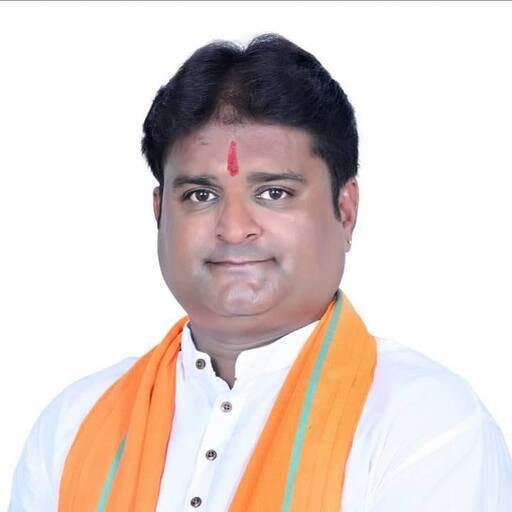 Aniket Gupta logo