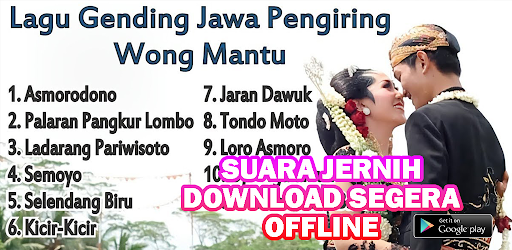 Lagu Mantenan Jawa Offline Screen 2