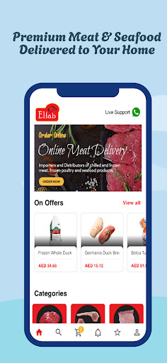Android application Elfab screenshort