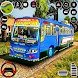 公共バス運転ゲームシム - Androidアプリ