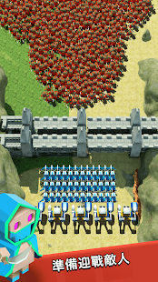 Art of War: Legions(圖3)-速報App