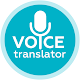 Voice Translator Free - All Languages Translation Laai af op Windows