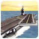 Carrier Helicopter Flight Simu