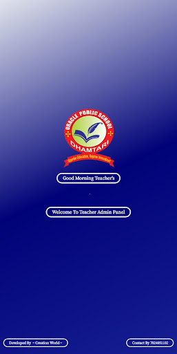 Android application OS Teacher Panel screenshort