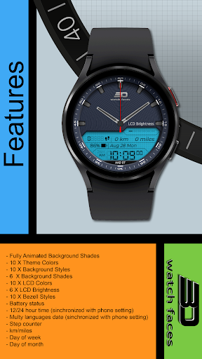 Android application aad07 Blue screenshort