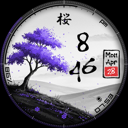 Sakura 桜 - colorful season screenshot 14