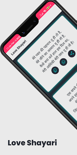 Android application Love Shayari Hindi 2024 screenshort