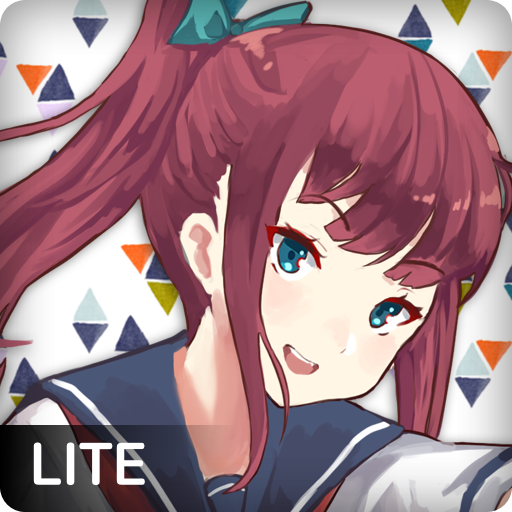 그래도 그녀를 그리워한다 - LITE 에디션 logo