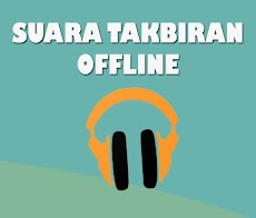 Mp3 Suara Takbiran Offlineのおすすめ画像3