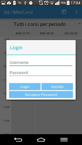 Android application IMieiCorsi screenshort