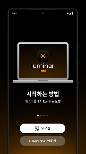 앱 미리보기