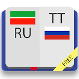 Татарско-русский и русско-татарский словарь icon