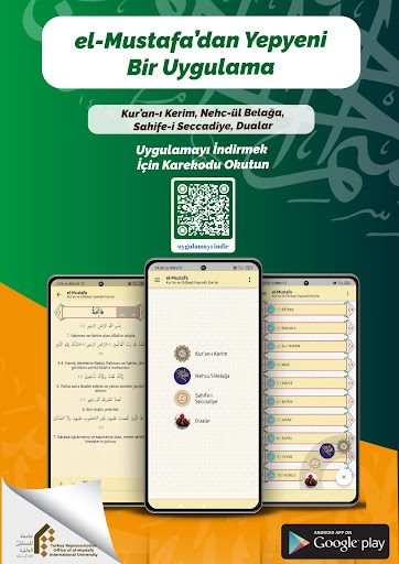 Android application el-Mustafa: Kur'an ve Ehlibeyt screenshort