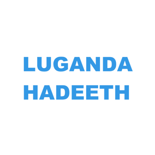 Luganda Hadith logo