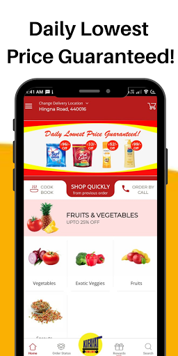 Android application Kifayat - Online Shopping App screenshort