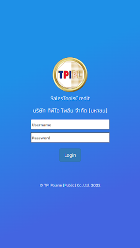 Android application TPI Customer Credit screenshort