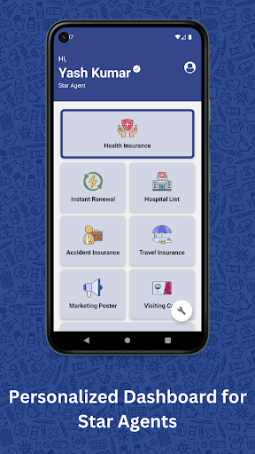 Android application Star Premium Calculator screenshort