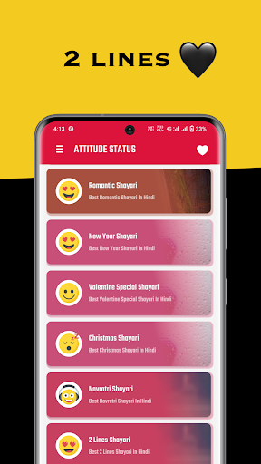 Attitude Shayari Status Hindi Screen 3