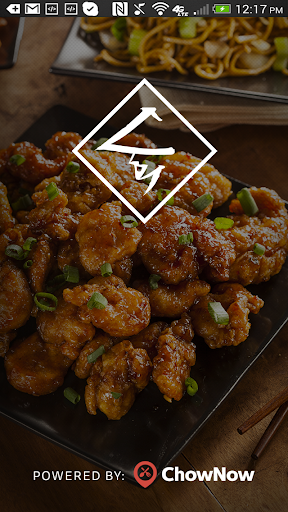 Android application Shu Shu's Asian Cuisine screenshort