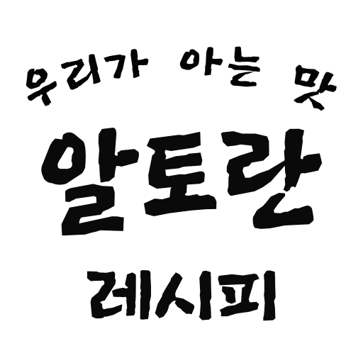 알토란 레시피 - 요리 반찬 레시피 विंडोज़ पर डाउनलोड करें