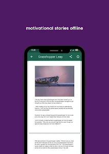 motivational stories offline