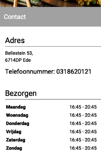 New Garden Ede Screen 3