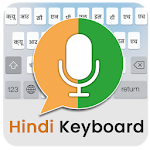 Cover Image of Download Hindi Voice Keyboard  APK
