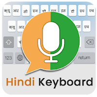 Easy Hindi Keyboard for Hindi English Typing