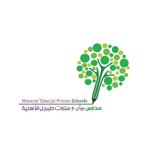 Bayan Tubarjal E-school logo