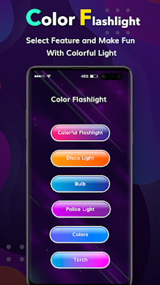 Color Flashlight : Color Torchのおすすめ画像2