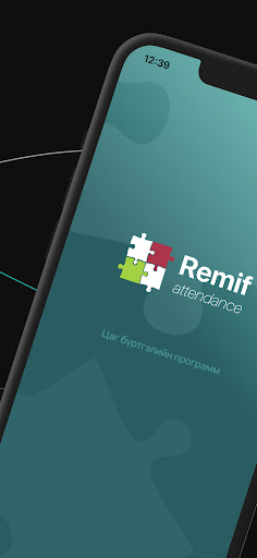 Android application Remif Attendance screenshort