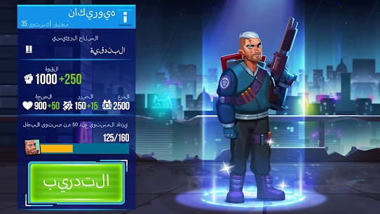 تحميل لعبة Bullet Echo مهكرة 2023 للاندرويد [جاهزة] 2