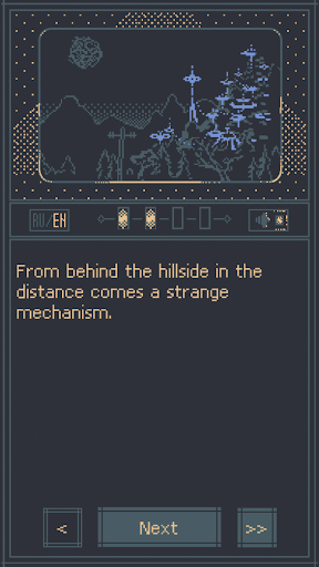 Railways of Love Screen 2