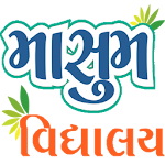 Cover Image of Télécharger Masum Vidhyalaya  APK