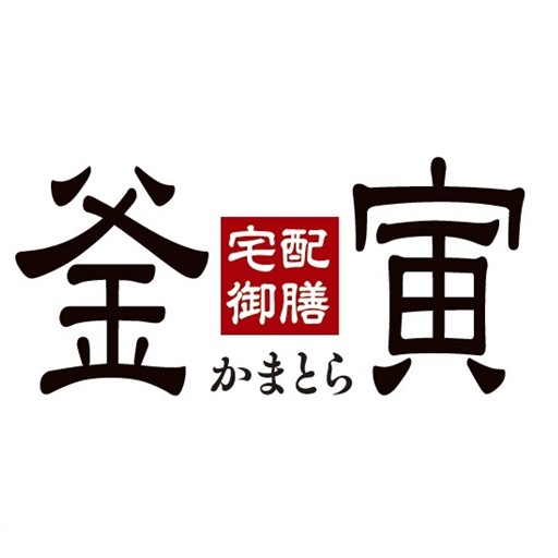宅配御膳『釜寅』 logo