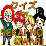 クイズ for SEKAI NO OWARI icon